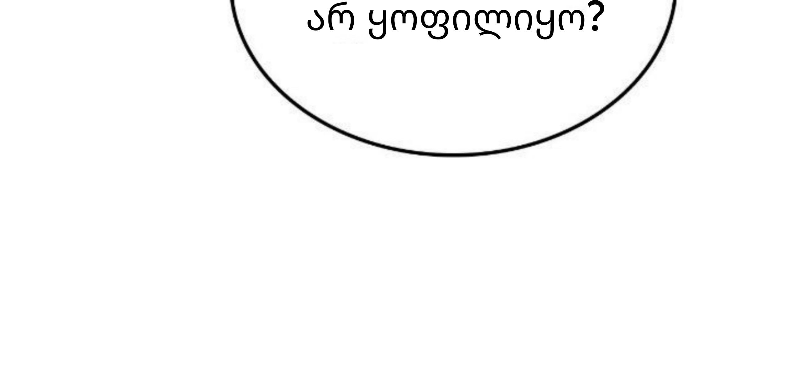 Page (44)
